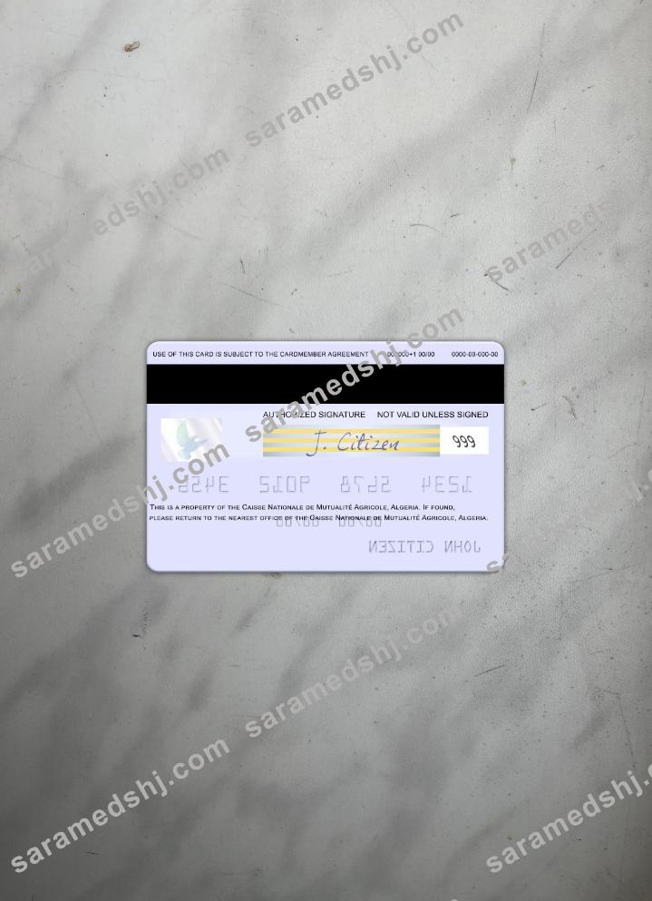 Algeria Caisse Nationale de Mutualité Agricole visa card photolook back